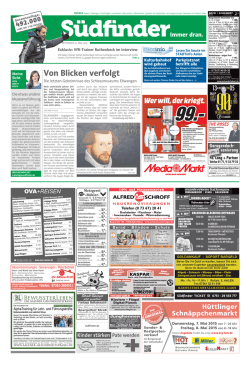 Von Blicken verfolgt