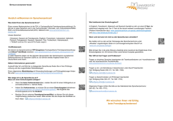 Informationen zum Sommersemester 2016