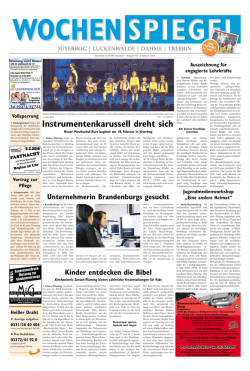 Instrumentenkarussell dreht sich