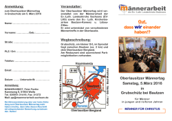 Gut, dass wir einander haben!?