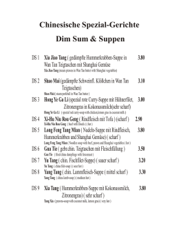 Dim Sum.cdr