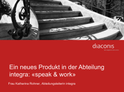 Ein neues Produkt in der Abteilung integra