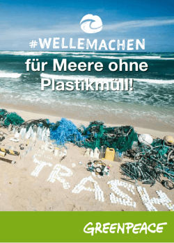 Leporello: Welle machen für Meere ohne Plastikmüll