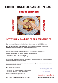 EINER TRAGE DES ANDERN LAST