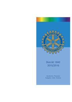 Distrikt 1842 2015/2016