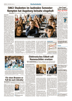 Hochschulseite - e