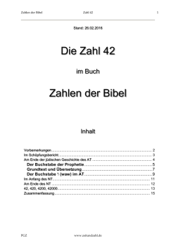 Die Zahl 42 - Zeit und Zahl