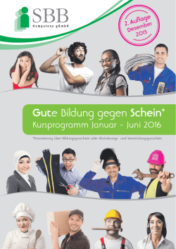 Gute Bildung gegen Schein*