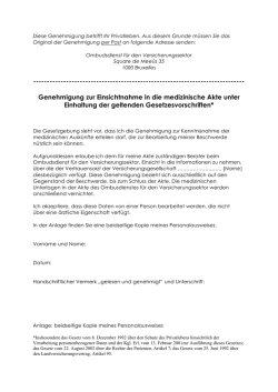 Genehmigung zur Einsichtnahme in die medizinische
