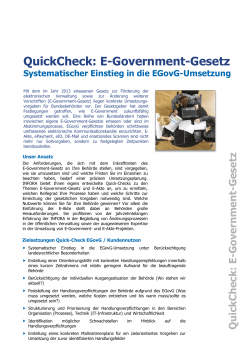 QuickCheck-E-Government-Gesetz
