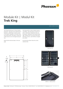 Module Kit | Modul Kit Trek King