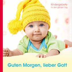 Guten Morgen, lieber Gott