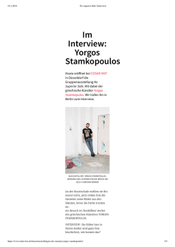 Interview - galerie NATHALIE HALGAND