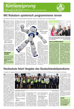 Hochschule feiert Vergabe des