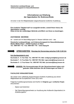 Informationen zur Erteilung der Approbation f&uuml;r &Auml;rztinnen