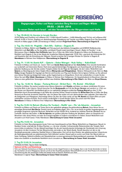 PDF - Deutsch-Israelische Gesellschaft eV