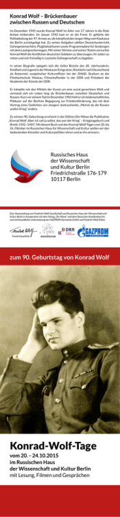 Konrad-Wolf-Tage - Russisches Haus der Wissenschaft und Kultur