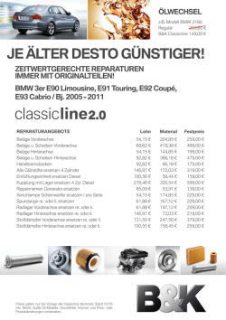 je &auml;lter desto g&uuml;nstiger!