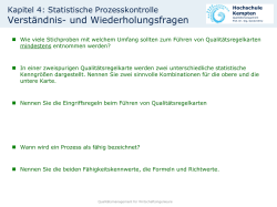 Verständnis- und Wiederholungsfragen (PDF-Format )