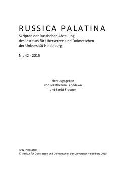 russica palatina - Universität Heidelberg