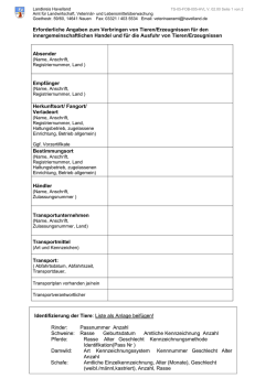 TS-05-FOB-005-HVL Formblatt Anmeldung einer Sendung V 01.00