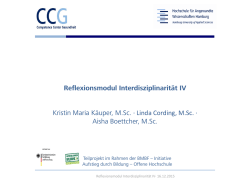 interdisziplin&auml;re Zusammenarbeit