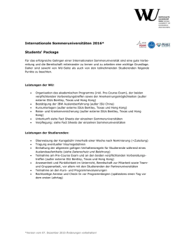 Internationale Sommeruniversit&auml;ten 2016* Students` Package