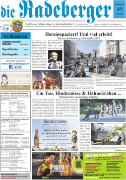 Hereinspaziert! Und viel erlebt! Ein Tau, Hindernisse