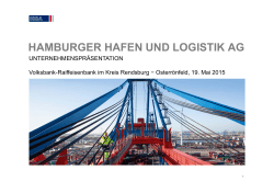 Hamburger Hafen und Logistik AG
