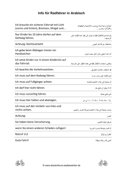 Info f&uuml;r Radfahrer in Arabisch