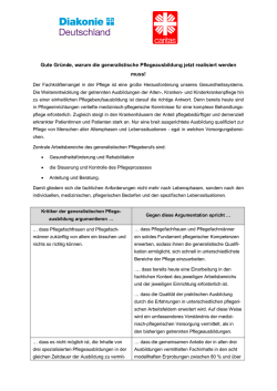 Gute Gr&uuml;nde f&uuml;r eine generalistische Pflegeausbildung