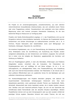 Merkblatt Was ist ein Projekt?