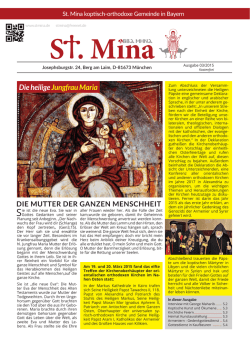 Die heilige Jungfrau Maria