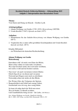 (Schleswig-Holstein) – Abiturprüfung 2015 Aufgabe 1