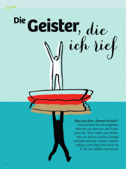 Jetzt reinlesen