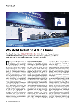Wo steht Industrie 4.0 in China?