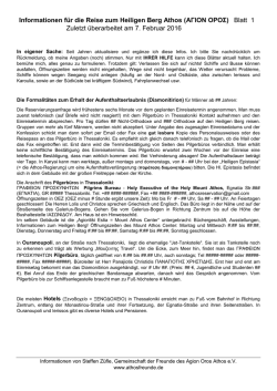 Athosinformationen verschluesselt 07.02.2016