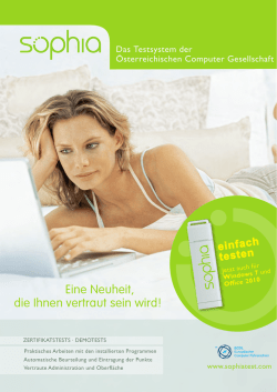 Eine Neuheit, die Ihnen vertraut sein wird!