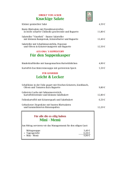 Die Speisekarte