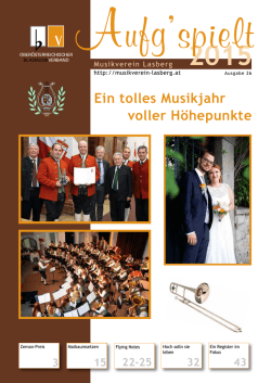 Ein tolles Musikjahr voller H&ouml;hepunkte