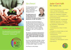 Helfen um zu Helfen Jeder Cent hilft Gru&szlig;wort