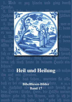 Heil und Heilung