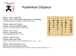 Yuishinkan Dōjōkun