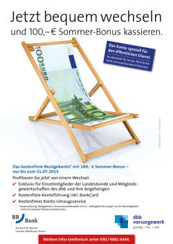 Jetzt bequem wechseln
