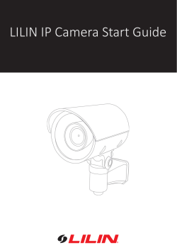 LILIN IP Camera Start Guide