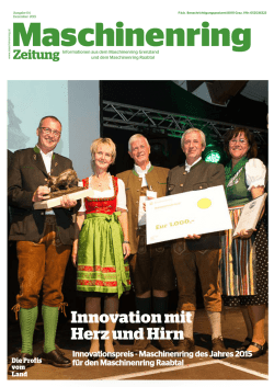 Innovation mit Herz und Hirn