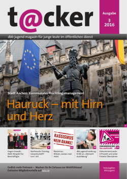 Hauruck &ndash; mit Hirn und Herz