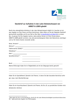 Steckbrief zur Aufnahme in den Laien