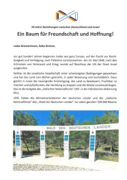 Ein Baum für Freundschaft und Hoffnung!