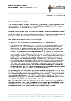 Hinweise zum Jahreswechsel 2015/2016